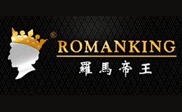 羅馬帝王ROMANKING