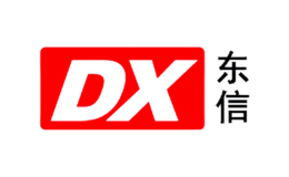 東信DX