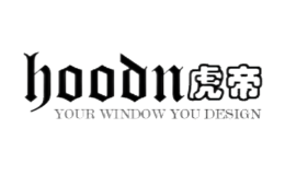 虎帝HOODN