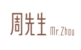 周先生MR.Zhou