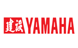 建設(shè)?雅馬哈YAMAHA