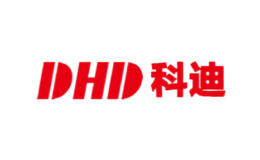 科迪DHD