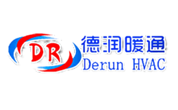 德潤暖通Derun HVAC