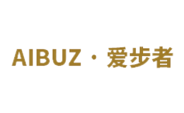 愛步者AIBUZ