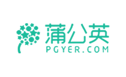 蒲公英PGYER