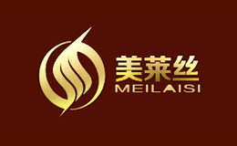 美萊絲MEILAISI