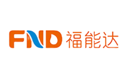 福能達(dá)FND