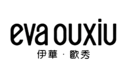 伊華·歐秀EvaOuxiu