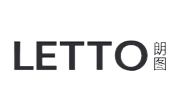 朗圖LETTO