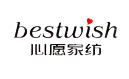 bestwish心愿