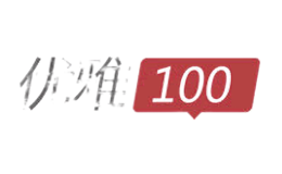 優(yōu)雅100