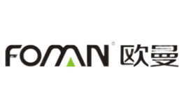 歐曼OMAN