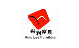 興利家具HingLee