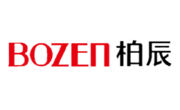 柏辰BOZEN