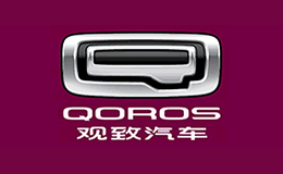 觀致QOROS