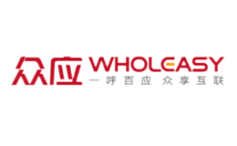 眾應(yīng)WHOLEASY