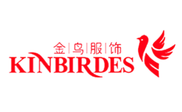 金鳥Kinbirdes