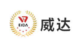 威達Weida