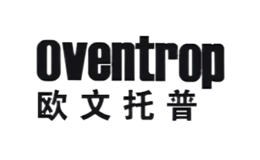 Oventrop歐文托普