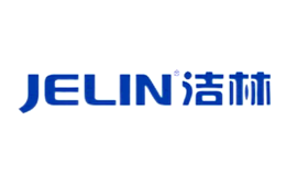 潔林JELIN