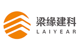 梁緣建筑LAIYEAR