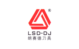 朗賽德刀具LSD-DJ