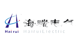 海瑞電氣Hairui