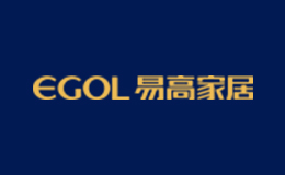 易高家居EGOL