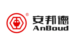 安邦德AnBoud