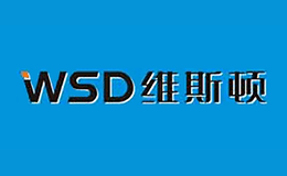 WSD維斯頓