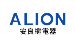 安良ALION