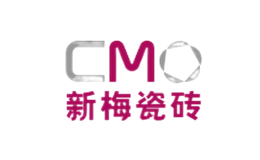 新梅CMO