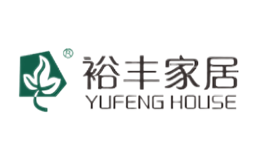 裕豐家居YUFENG