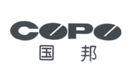 國邦COPO