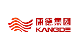 康德KANGDE