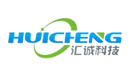 匯誠科技HUICHENG