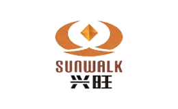 興旺SUNWALK