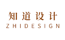 知道設(shè)計ZHIDESIGN