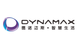 德諾邁斯DynaMax