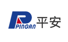 平安PINGAN