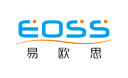 易歐思EOSS