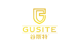 谷斯特GUSITE