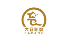 大倉(cāng)DACANG