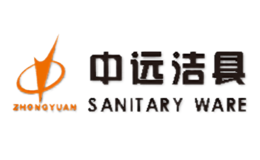 中遠(yuǎn)SANITARY