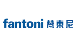 梵東尼fantoni