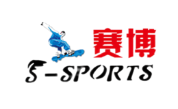 賽博SSPORT