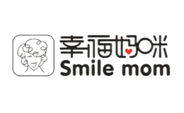 幸福媽咪Smilemom