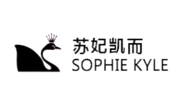 蘇妃凱而SophieKyle