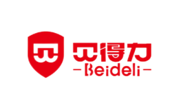 貝得力BEIDELI