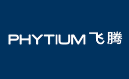 飛騰Phytium